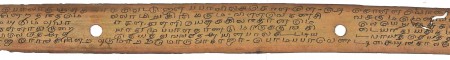 ஆசிரியர் 