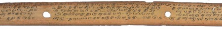 ஆசிரியர் 