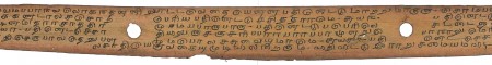 ஆசிரியர் 