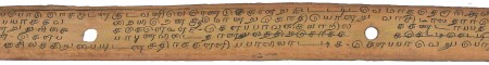 ஆசிரியர் 