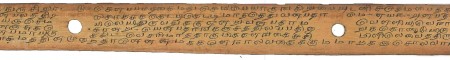 ஆசிரியர் 