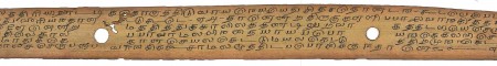 ஆசிரியர் 