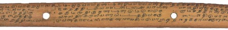 ஆசிரியர் 