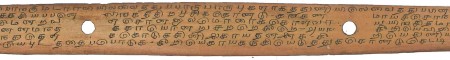 ஆசிரியர் 