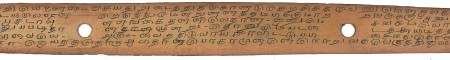 ஆசிரியர் 
