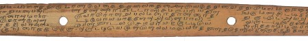 ஆசிரியர் 