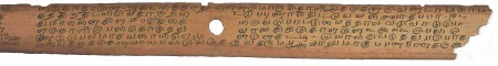 ஆசிரியர் 