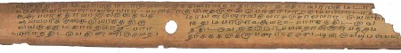 ஆசிரியர் 