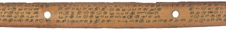 ஆசிரியர் 