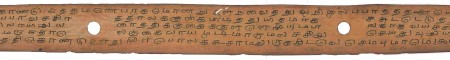 ஆசிரியர் 