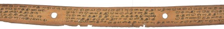 ஆசிரியர் 