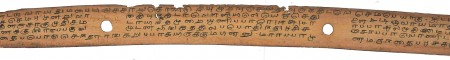 ஆசிரியர் 