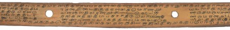 ஆசிரியர் 