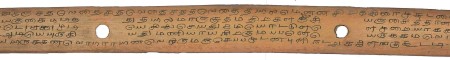 ஆசிரியர் 