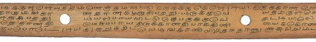 ஆசிரியர் 