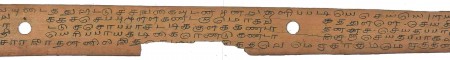 ஆசிரியர் 