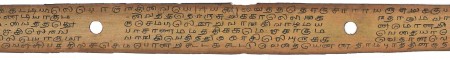 ஆசிரியர் 