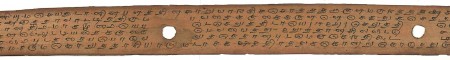 ஆசிரியர் 