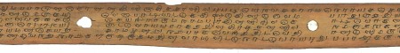 ஆசிரியர் 