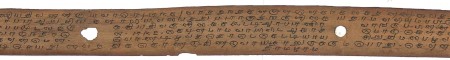 ஆசிரியர் 
