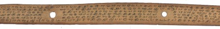 ஆசிரியர் 