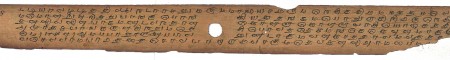 ஆசிரியர் 