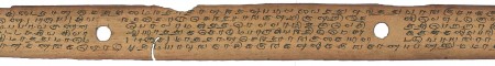 ஆசிரியர் 