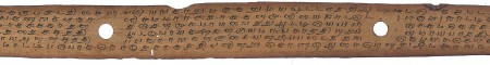 ஆசிரியர் 