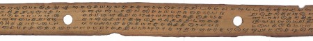 ஆசிரியர் 