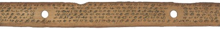 ஆசிரியர் 