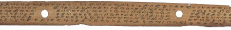 ஆசிரியர் 