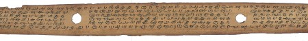 ஆசிரியர் 
