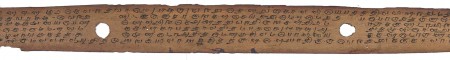 ஆசிரியர் 