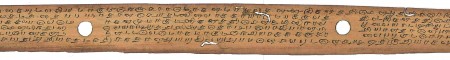 ஆசிரியர் 