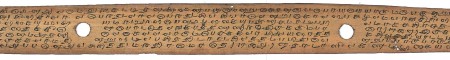 ஆசிரியர் 