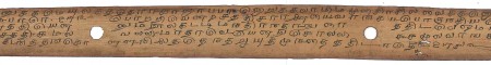ஆசிரியர் 