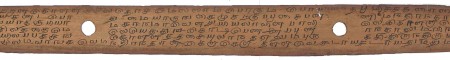 ஆசிரியர் 