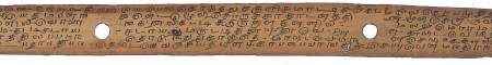ஆசிரியர் 
