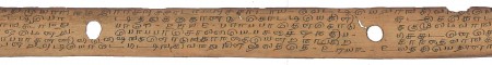 ஆசிரியர் 