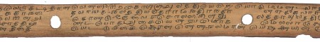ஆசிரியர் 