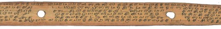 ஆசிரியர் 