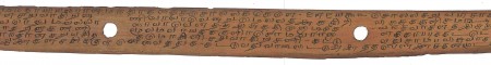 ஆசிரியர் 