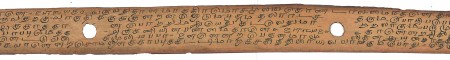 ஆசிரியர் 