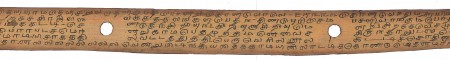 ஆசிரியர் 