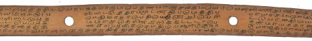 ஆசிரியர் 