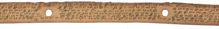 ஆசிரியர் 