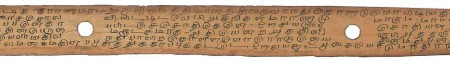 ஆசிரியர் 
