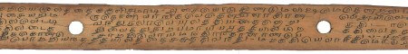 ஆசிரியர் 