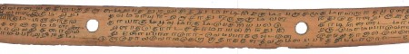 ஆசிரியர் 
