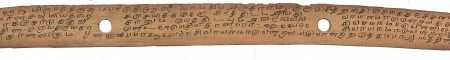 ஆசிரியர் 